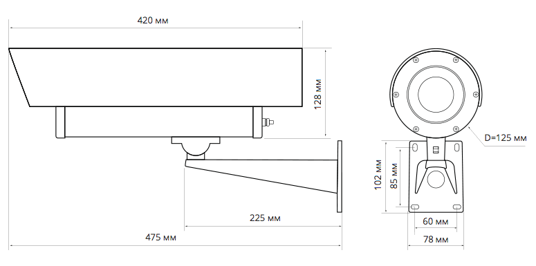 apix30box-ex_di