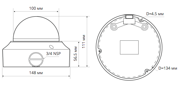 vdome-e8ext-af-di